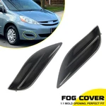 Fog Light Cover Set For 2006-2010 Toyota Sienna Front Left And Right Primed. Fixed Price $16.14.
