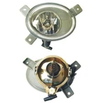 Uro Parts 9178185 Fog Light For 01-04 Volvo S60. Fixed Price $70.37.
