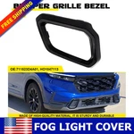 HO1047113 For Honda Crv Bumper Grille Bezel Front Right Passenger 2023-2024-2025. Fixed Price $14.34.