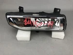 Oem 2017-2020 Nissan Rogue Fog Light 90078634 Left Side. Fixed Price $50.00.