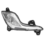 Front Right Side Clear Lens Fog Light Lamp W/bulb For Hyundai Sonata 2011-2015. Fixed Price $71.25.