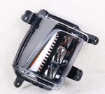 Genuine Gm Fog Lamp Assembly 26609584. Fixed Price $107.47.