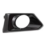 Fits 2019-2022 Altima Fog Light Cover Right 622566CA0B NI1039158 Aftermarket. Fixed Price $20.20.