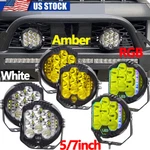 4/5/7INCH Car Led Work Light Pods Spot Flood Combo Offroad Suv Driving Fog Lamp. Fixed Price $59.98.