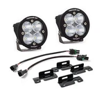 Baja Designs Squadron-r Sport Clear Work Fog Light Kit 2021+ Ford Bronco. Fixed Price $311.90.
