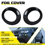 Fog Light Bezel Lamp Cover Ring Black Fit Bmw X3 E83 Lci 2007-2010 51113423790. Fixed Price $12.99.
