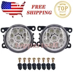 Clear Lens Driving Fog Lights Bumper Lamps 4F9Z15201AA Fits Focus Acura Tl. Fixed Price $22.99.