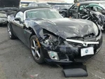 Driver Side Park/turn Signal Lamp Only!! 2007-2010 Sky 330660. Fixed Price $125.00.