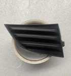 2018-2020 Infiniti QX80 Front Bumper Left Side Fog Light Lamp Bezel Lower Oem. Fixed Price $200.00.
