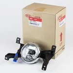 Genuine Fog Lamp Assy Right Side 2011-2013 Sorento 92202-2P000 For Hyundai Kia. Fixed Price $43.48.