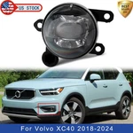For 2018-2024 Volvo XC40 31689174 Led Front Fog Light Lamps Left Driver Side. Fixed Price $29.00.
