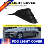 Fit For 2024-2025 Hyundai Elantra Front Left Side Bumper Fog Light Cover Auxito. Fixed Price $19.99.