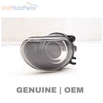 2004-2007 Audi A8 Quattro Left Fog Light / Lamp 4E0941699A. Fixed Price $31.99.