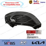 865841W200 Genuine Right Fog Light Lamp Cover For Kia Rio Hatchback 2012-2015. Fixed Price $52.50.