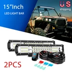 Nilight 2PCS 15" Led Bar Combo Driving Lamp Wiring Kit Pin Rocker Switch. Fixed Price $81.65.