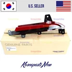 Rear Bumper Reflector Lamp Right Passenger Side Genuine Genesis GV70 2022-2025. Fixed Price $94.62.