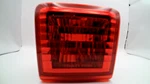 2009-2021 Nissan 370Z Rear Bumper Center Fog Light Stop Brake Lamp Stanley P8505. Fixed Price $150.00.