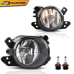 2PCS Clear Lens Bumper Fog Lights Replacement Fit For 2006-2014 Mercedes-benz. Fixed Price $28.97.