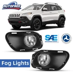 For 2014-2018 Jeep Cherokee Fog Lights Pair Front Bumper Lamp W/bezel+wiring Kit. Fixed Price $46.99.