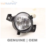 *as-is* 2009-2013 Bmw X5 Right Fog Light / Lamp 7237434. Fixed Price $34.99.