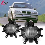Set Of Fog Lights For 2002-2005 Bmw E46 3 Series Clear Lens Front Lamps W/bulbs. Fixed Price $49.99.