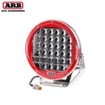 Arb Intensity V2 Heavy Duty 5700K/20,000LM Spot Led Flood Light Kit - Universal. Fixed Price $844.00.