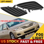 For 2010-2011 Toyota Camry Fog Light Cover New Driver & Passenger Side Set Of. Fixed Price $14.24.