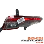 2021-2023 Kia Sorento Rear Left Foglight Assembly New Oem 92405-P2000. Fixed Price $77.50.
