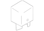 Genuine Subaru Relay 25230AA190. Fixed Price $14.87.