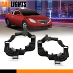 Driver & Passenger Side Fog Light Bracket Rh Lh Fit For 2007-09 Nissan Altima. Fixed Price $17.20.
