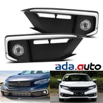 Fit 19-20 Honda Civic Bumper Fog Light Driving Lamp+factory Style Switch Harness. Fixed Price $59.38.