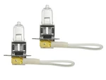 Icbeamer X2 H3 55W Factory Standard Halogen Oem Bulb Replace Fog Light Y454. Fixed Price $7.99.