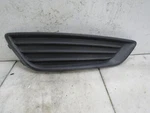 15 16 18 Ford Focus - Forg Light Cover Right F1EZ17B814A. Fixed Price $45.00.