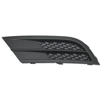 New Driver Side Fog Light Cover Replaces 5C6853665H9B9. Fixed Price $36.61.