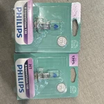 2 Philips H1 X-treme Vision 130% Halogen Headlight Bulbs XV130B1 Pair. Fixed Price $20.00.