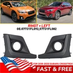 2X Rh Passenger & Lh Driver Side Fog Light Cover For 2018-2020 Subaru Crosstrek. Fixed Price $53.19.