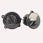 For Land Rover Range Sport LR3 Discovery Ii Lh+rh Fog Light Lamp Set. Fixed Price $29.39.