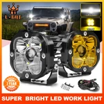 Colight 2PCS Laser 3"INCH Led Work Pods Amber White Spot Offroad Driving Lights. Fixed Price $93.49.