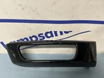 Range Rover Sport L494 N/s Front Bumper Foglight Trim Genuine DK62 15B217 Ca. Fixed Price $31.64.