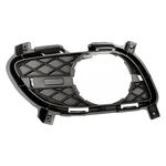 Fog Light Bezel For Infiniti G37 2011-2013 Driver Side Front 622571NX0A. Fixed Price $79.38.