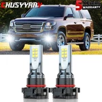 5202 Led Bulbs 6000K Xenon White Super Bright Fog Light Drl Lamps High Power. Fixed Price $9.89.