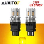 Auxito Led Turn Signal Blinker Light 3157 3156 Amber Yellow Bright Drl Bulb 3457. Fixed Price $14.24.