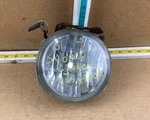 2000-2004 Subaru Legacy Front Left Driver Side Fog Light. Fixed Price $45.49.