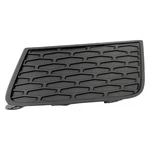 Fog Light Cover For Land Rover Range Evoque 2012-2015 Lh Front Upper RO1038105. Fixed Price $21.70.