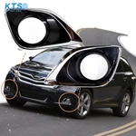 Pair Fog Light Bumper Trims Cover Left And Right Side For 2013-2016 Toyota Venza. Fixed Price $18.64.