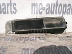 1987-1993 Cadillac Allante New Aftermarket Left Driver Bumper Fog Light Lamp. Fixed Price $129.93.