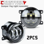 New Upgrade Front Bumper Clear Led Fog Lights Fits Honda Pilot 2012-2015. Fixed Price $37.99.