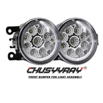 For Jaguar Xj X358 2007 2008 2009 Direct Replacement Fog Light Assembly Pair. Fixed Price $29.99.