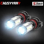 Chusyyray Canbus 2504 5202 Led Fog Light Bulbs White Extremely Bright B3F Eoa. Fixed Price $8.98.