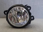 Oem 2011-2017 Honda Jeep Dodge Fiat Halogen Fog Light Lamp W Bulb # 89211690. Fixed Price $29.99.